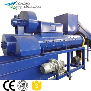 progran control pet plastic recycling plant recycling machines included metal detector