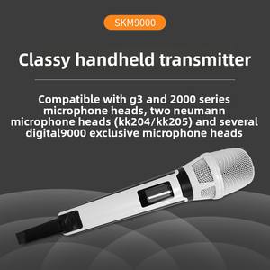 ميكروفون لاسلكي محمول باليد من ديديمي SKM9000 بنمط قلبي واتصال XLR للاستخدام في الكاريوكي - Product Image 2