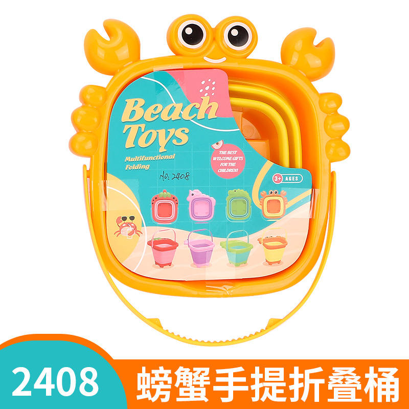 Single bucket yellow crabs