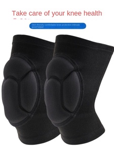 Tortue Shell Anti-Collision Éponge Genouillère De Protection Danse Bouddha Genouillère pour Volleyball Patinage À Roulettes Équitation Anti-Chute - Product Image 2