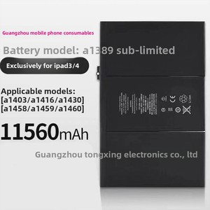 สำหรับ<span class=keywords><strong>แบ</strong></span><span class=keywords><strong>ต</strong></span>เตอรี่แท็บเล็ตไอแพด 5/6/<span class=keywords><strong>7</strong></span>/8/9 รุ่น Xp-002 - Product Image 2