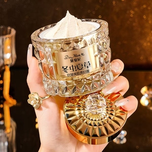 Crème de beauté au Cordyceps Sinensis 50g – Traitement anti-rides, hydratant, nourrissant et raffermissant pour le visage – Crème paresseuse - Product Image 2