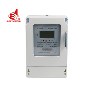 Compteurs d'énergie prépayés DTSY450, compteurs triphasés en kilowattheures, compteurs d'énergie avec carte IC - Product Image 3