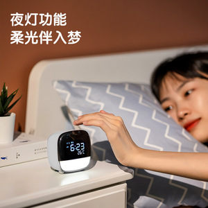 Reloj despertador electrónico Deli 8852 Lcd recargable con luz nocturna para uso en dormitorio - Product Image 1