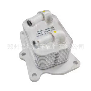 Enfriador de Aceite Korens Assy 26410-2M800 de Aluminio para Hyundai Kia Gamma2 T-GDI - Product Image 3