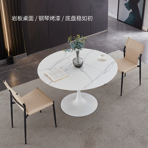 Nordischer Tulpen-Tisch Runder Tisch Römische Säule Luxuriöser Haushalt Steinplatte Runder Tisch - Product Image 2