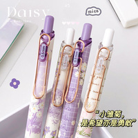Stylo Gel Marguerite Fraîche Créatif, Fleur Promotionnelle, Papeterie Étudiante en Plastique, Pointe Noire 0,5 mm, Stylo Neutre