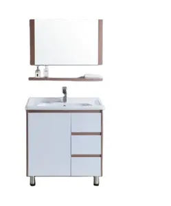 浴室柜现代矩形4毫米公寓镜柜CBM制造商批发高品质浴室塑料PVC