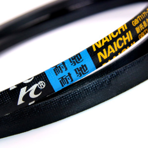 Высококачественный A-2100 V-ремень, настраиваемый OEM-поддержка, Классические обернутые резиновые трансмиссионные ремни типа a B C D E - Product Image 3