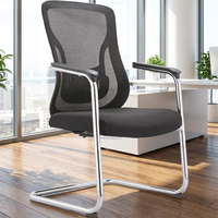 Chaise de visiteur en maille à accoudoirs fixes, design moderne et abordable, pour bureau, école, salon et formation
