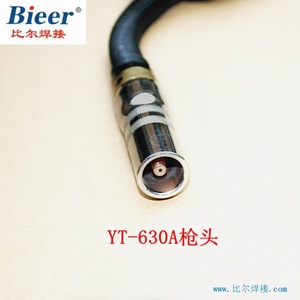 BIER Welding Torch 600A Air Cooled CO2 Gas Shielded For Heavy Duty Welding - Product Image 4