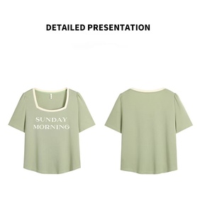 Camiseta Casual de Verano <span class=keywords><strong>para</strong></span> Mujer, Talla Grande, Cuello Redondo, Manga Corta, Holgada, Tejido Comprimido, Mezcla de Algodón, 'SUNDAY MORNING' - Product Image 5