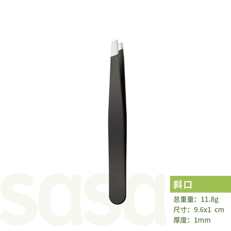 ปากเฉียง