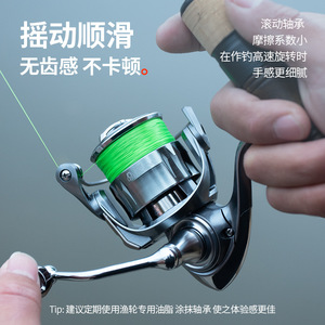 Chilent Cicada Spinning Reel 1000s 2000s Lightweight Freshwater Fishing Reel Right Hand Carbon Fiber - Product Image 4