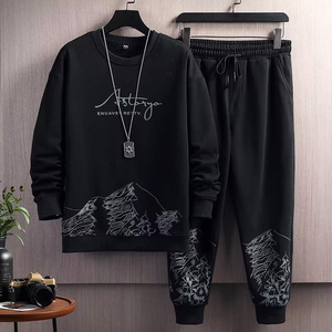 Conjunto de 2 piezas de ropa deportiva informal para jóvenes para hombres, Sudadera estampada, pantalones largos, chándal duradero para primavera, otoño, verano, estilo moderno - Product Image 2