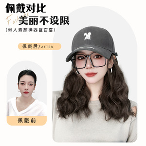 แฟชั่นความงาม วิกผมยาวหยิกเต็มศีรษะสำหรับผู้หญิง พร้อมหน้าม้า วิกผมทนความร้อนสูง ตาข่ายยืดหยุ่น รุ่น Miss Style AT1035 17 - Product Image 1