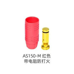 Antispark Anti Spark AS150 Plug 7.0mm 7MM Male Female Plug Bullet Terminal Connector