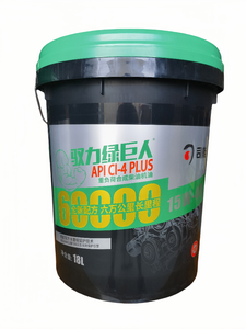 Olio Motore Diesel per Impieghi Gravosi 15W-40 CI-4 4L/18L/200L Durata 5 Anni per Lubrificanti e Detergenti Motori Auto - Product Image 6