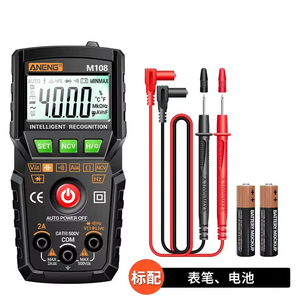 Multimètre numérique à prix d'usine, haute précision, automatique, avec stylo pointe fine M109 M108 – Idéal comme cadeau - Product Image 5