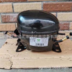Compresor de Refrigeración Embraco EMTE6187Z R134a 220-240V de Desplazamiento Fijo - Product Image 3