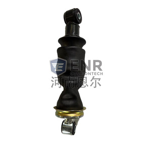 Amortisseur Enr Cushiontech H63-5001550 H63-5001570A1 pour camion Dongfeng, pièce de rechange - Product Image 3