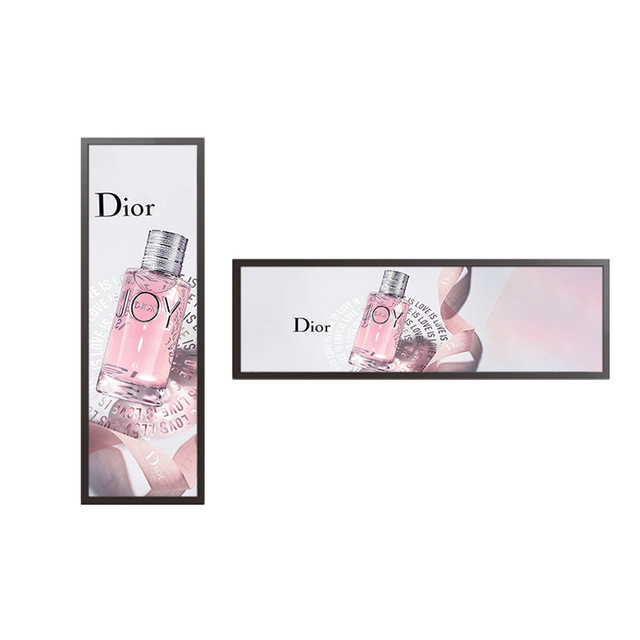 Shelf Talker 19" 19.1" 19.2" 19.7" 19.5" Inch ultra Wide Stretched LCD bar Ads Video Loop Player Display OEM/ODM