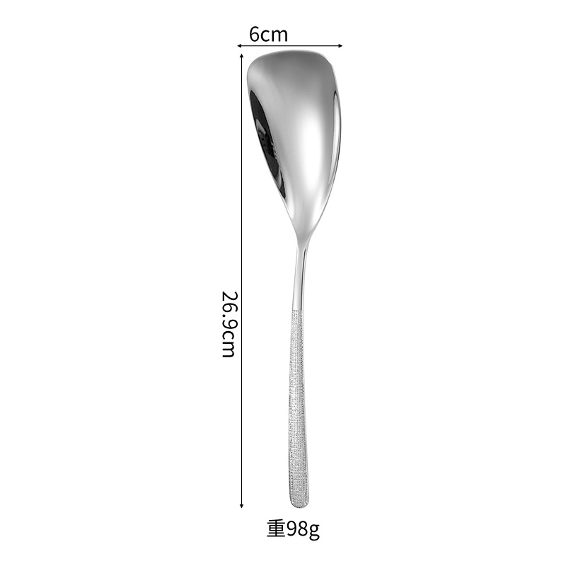 304 Elegant Fabric Silver - Cuchara para servir
