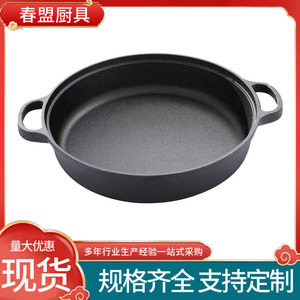 Cast Iron Griddle Pan Round 12 Inch Durable Outdoor Cooking Pancake Frying Pan Hand Wash Only - Product Image 2