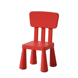 Tabouret en plastique épaissi domestique simple nordique pour enfants