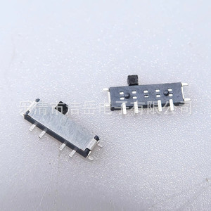 Interruptor de Palanca de 8 Pines y 3 Posiciones, Montaje en Superficie, 16 mm, Resistente a Altas Temperaturas, a Prueba de Polvo, IP40, para Uso Electrónico - Product Image 3