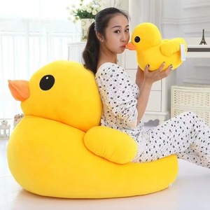 Peluche <span class=keywords><strong>de</strong></span> Pato Amarillo Grande, Muñeco <span class=keywords><strong>de</strong></span> Pato Amarillo Pequeño, Muñeco <span class=keywords><strong>de</strong></span> Tela para Niños, Regalo <span class=keywords><strong>de</strong></span> Cumpleaños - Product Image 1