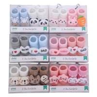 Chaussettes pour bébés nouveau-nés respirantes en tricot 3D à motif animalier de dessin animé, collection automne transfrontalière, coffret cadeau