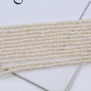 Perles d'eau douce naturelles blanches plates de 18 cm, 2,5-3 mm, petites perles de pain avec trou moyen, perles blanches en vrac pour la fabrication de bijoux en gros - Product Image 3