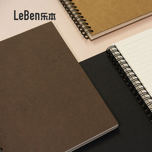 Bán buôn tùy chỉnh in xoắn ốc ràng buộc <span class=keywords><strong>A5</strong></span> Kraft máy tính xách tay dây đôi ràng buộc cho quà tặng có sẵn trong A4 A6 Kích cỡ da Bìa - Product Image 2