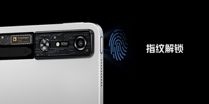 2025 thiết kế mới nhất màu đỏ ma thuật Nova 10.9-inch cao cấp chơi game Tablet PC 144Hz IPS LCD 8 Gen 3 10100mAh Octa Core 12GB - Product Image 3