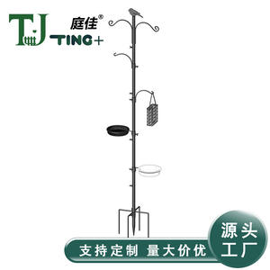 Comedero para pájaros metálico TJ-015 de 1.9 m con inserción al suelo para pájaros pequeños, duradero, para patio exterior, diseño redondo. - Product Image 5