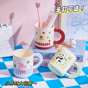 Creative Children's Mouthwash Cup Cartoon Pattern Break Resistant Single Holder Strawberry Red - Product Image 2
