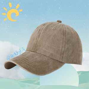 Gorra de Béisbol de Algodón Lavado para Fabricantes, Sombrero de Sol con Logotipo Personalizado, Gorra de Béisbol Suave con Protección Solar Estilo Vaquero - Product Image 2