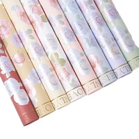 Papier d'emballage pour fleurs coréen imperméable Aierflorist Pearl Film Neon Rose 56x56cm, style tendance, matériel pour bouquets