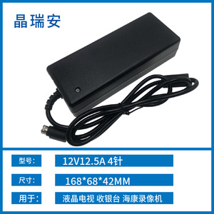 Jingruian Ac <b>Adapter</b> 24V 3A Dc Output Us Plug For Electronics - Product Image 3