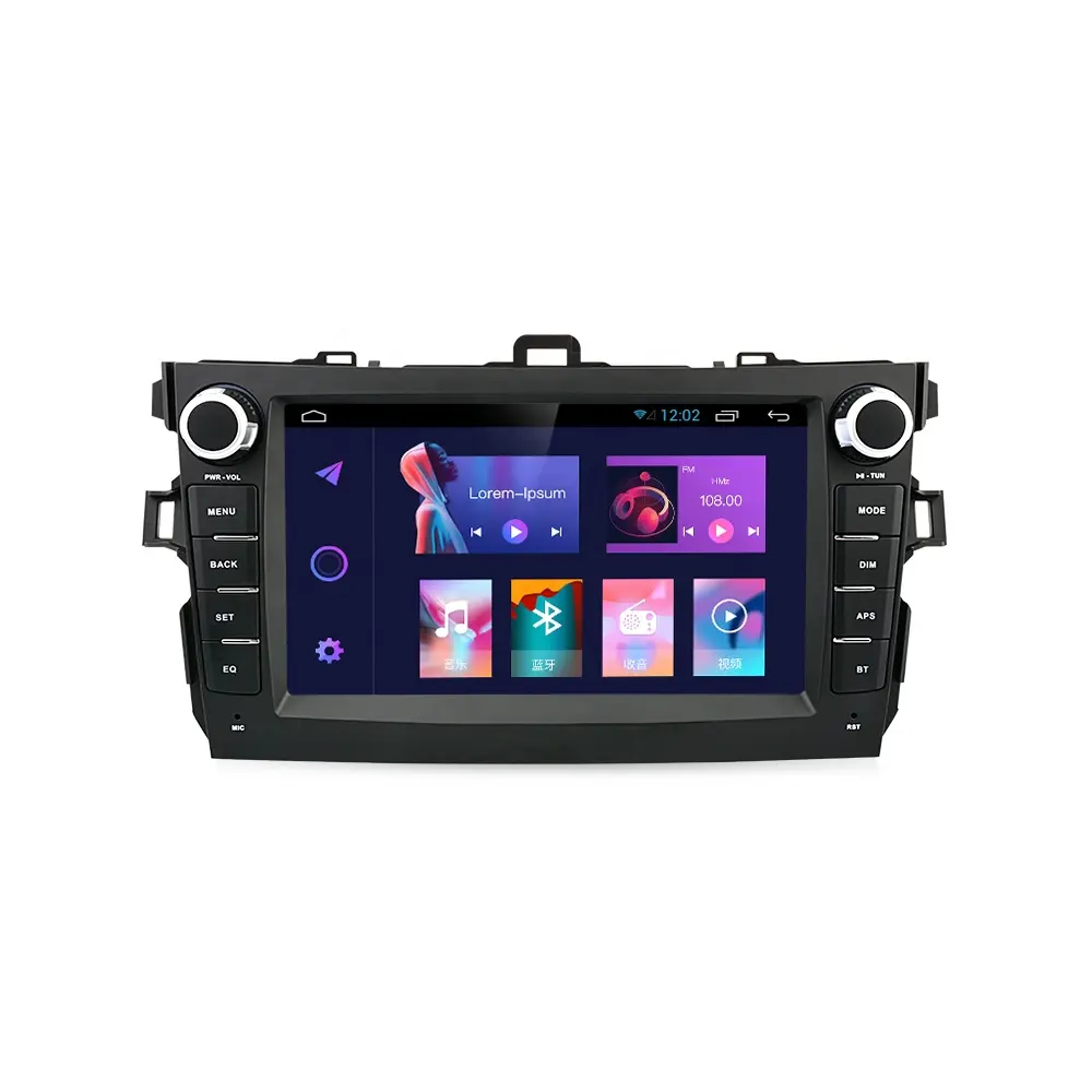8 Inch Android For Toyota Corolla E140 E150 2006 - 2013 Car Radio Multimedia Video Player GPS Navi CarPlay AUTO 4G 8Core SWC