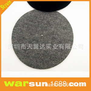 Almohadilla para discos de fonógrafo Skywin, accesorio de plástico negro y gris para prevenir el polvo, para uso con tocadiscos - Product Image 4