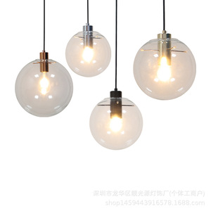 Modern Minimalist Single Head Glass <b>Globe</b> Pendant <b>Light</b> <b>Led</b> Round Switch Control For Restaurant Bar Cafe Shop - Product Image 5