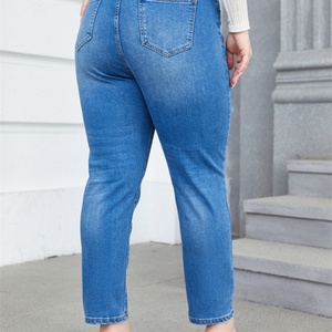 Jeans Harem Azules para Mujer, Tallas Grandes 0XL-4XL, Corte Regular, Ajustados, Casuales, Estilo Hip Hop, Elásticos, Denim Lavado, Cintura Alta, Personalizados - Product Image 4