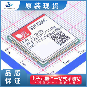 Module Simcom 4G 5G Sim7000C pour achat immédiat - Product Image 3