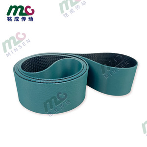 Minsen Green Pu <b>Elastic</b> <b>Belt</b> Anti Static Conveyor <b>Belt</b> For Battery Sheet Handling Machine - Product Image 2
