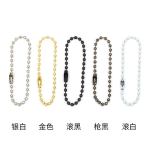 Chaînes à perles en acier inoxydable, accessoires de bijoux en métal plaqué pour la fabrication de colliers et de porte-clés DIY, longueur 3 mm, 100 cm - Product Image 2