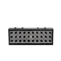 Lumière de scène Thunder Curtain Light LM30 professionnelle 350W 10KHz sans scintillement DMX RDM, éclairage efficace pour les discothèques, les DJ et les scènes