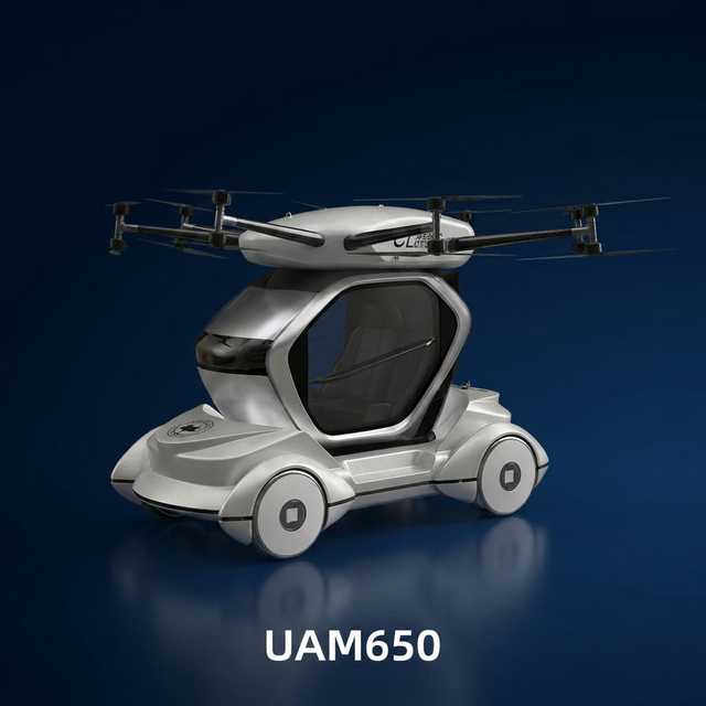 Aerospace Quality T700 Carbon Fiber Flying Car One-piece Molding AI Controlled EVTOL
