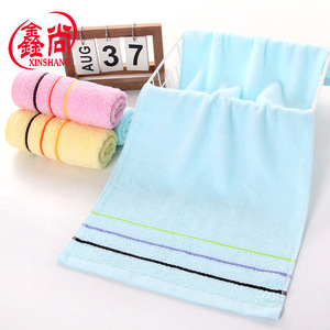 Toalla de algodón puro Xinshang de 35x75cm con rayas, ideal para regalo. - Product Image 1